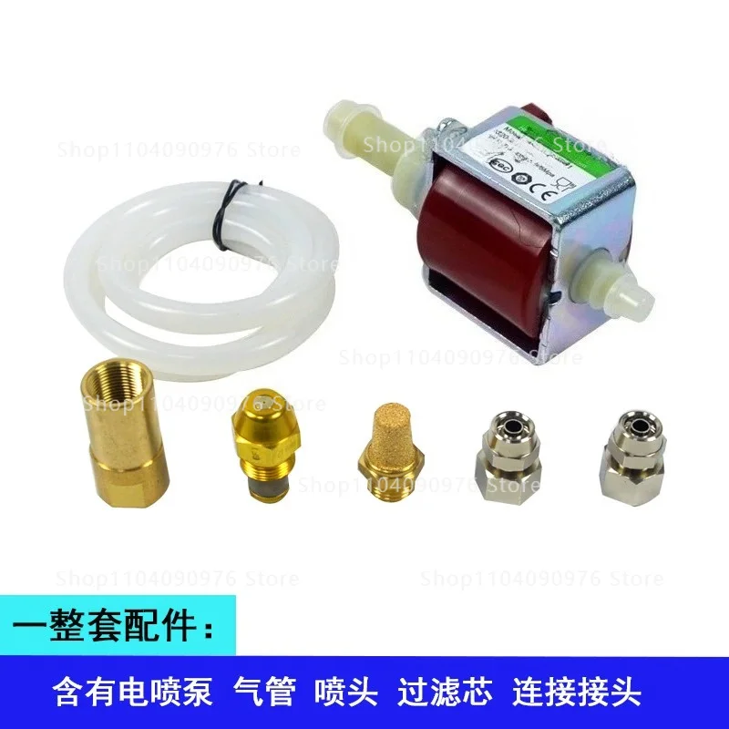 220V Electromagnetic Pump for Flux Electric Spray Oven Rosin Sprayer Nozzle Parts
220V Electromagnetic Pump for Flux Electric Spray Oven Rosin Sprayer Nozzle Parts