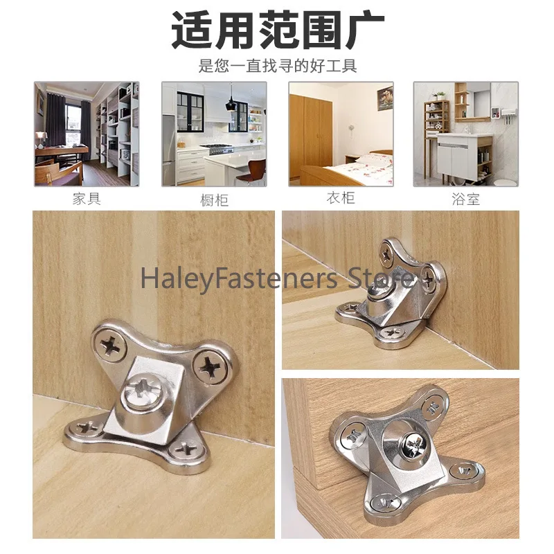 5pcs Zinc Alloy Butterfly Corner Brackets Wood Board Angle Connectors Removable Support Connectors with Screws
5pcs Zinc Alloy Butterfly Corner Brackets Wood Board Angle Connectors Removable Support Connectors with Screws