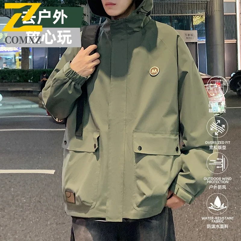 COMXZ Men Rider Jacket Thin Classic Outdoor Adventure Climbing Fly Fishing Lightweight Windbreaker Coat Autumn Techwear Jacket
COMXZ Men Rider Jacket Thin Classic Outdoor Adventure Climbing Fly Fishing Lightweight Windbreaker Coat Autumn Techwear Jacket