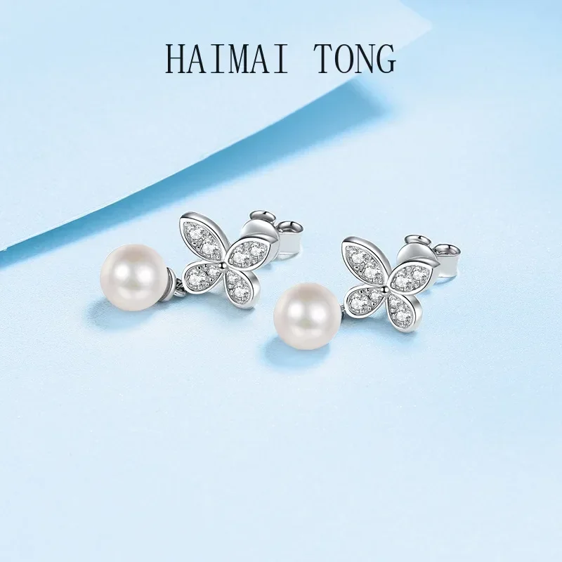 Classic Women's Platinum PT950 Drop Earrings with 6mm Pearls Butterfly Earring D Color Moissanite Diamond Luxury Birthday Gift
Classic Women's Platinum PT950 Drop Earrings with 6mm Pearls Butterfly Earring D Color Moissanite Diamond Luxury Birthday Gift