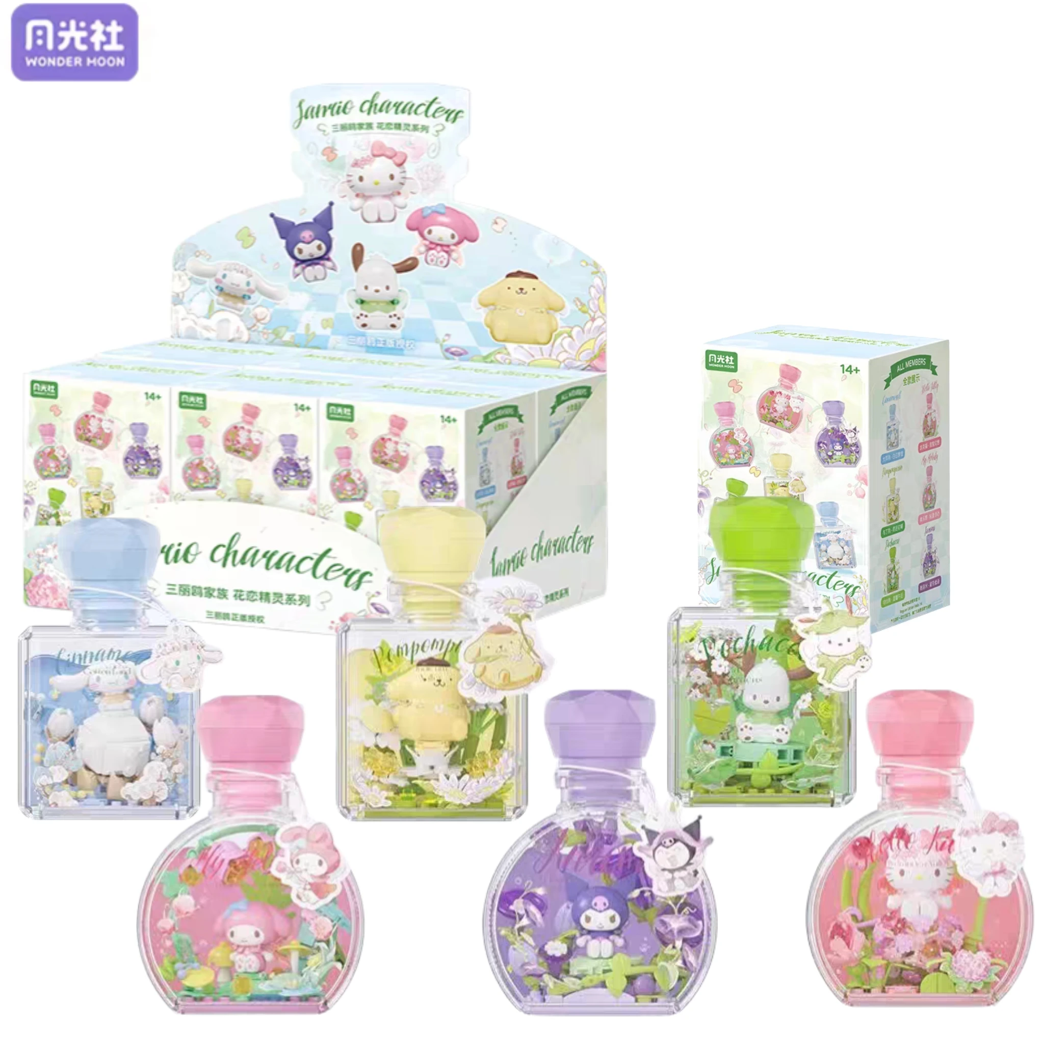 Sanrio Hello Kitty Kuromi Pochacco флакон духов слепая коробка модель аниме периферийные устройства кирпичи со световыми украшениями дети DIY игрушка в подарок
Sanrio Hello Kitty Kuromi Pochacco флакон духов слепая коробка модель аниме периферийные устройства кирпичи со световыми украшениями дети DIY игрушка в подарок