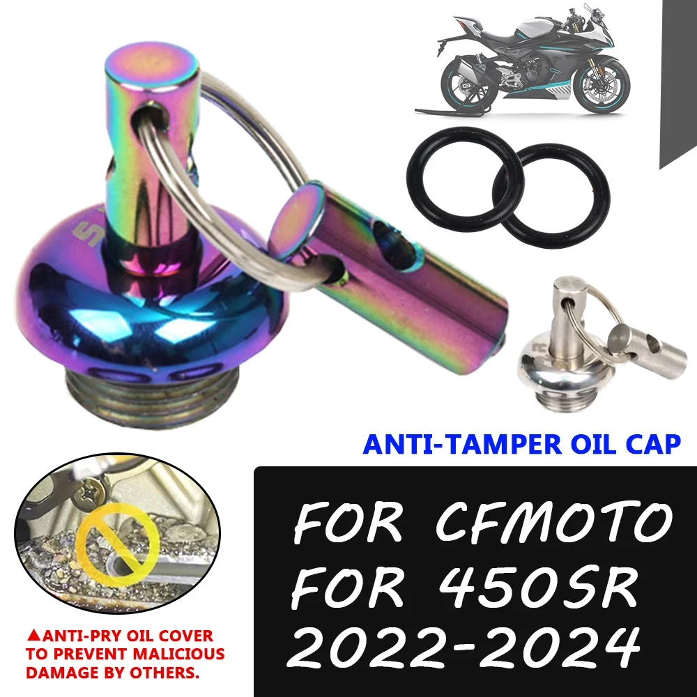 Motorcycle Accessories Anti-Theft Lock Engine Oil Cap Bolt Fuel Filler Cap Plug Screw For CFMOTO SR 450 SR 450SR SR450 2022 2023
Motorcycle Accessories Anti-Theft Lock Engine Oil Cap Bolt Fuel Filler Cap Plug Screw For CFMOTO SR 450 SR 450SR SR450 2022 2023