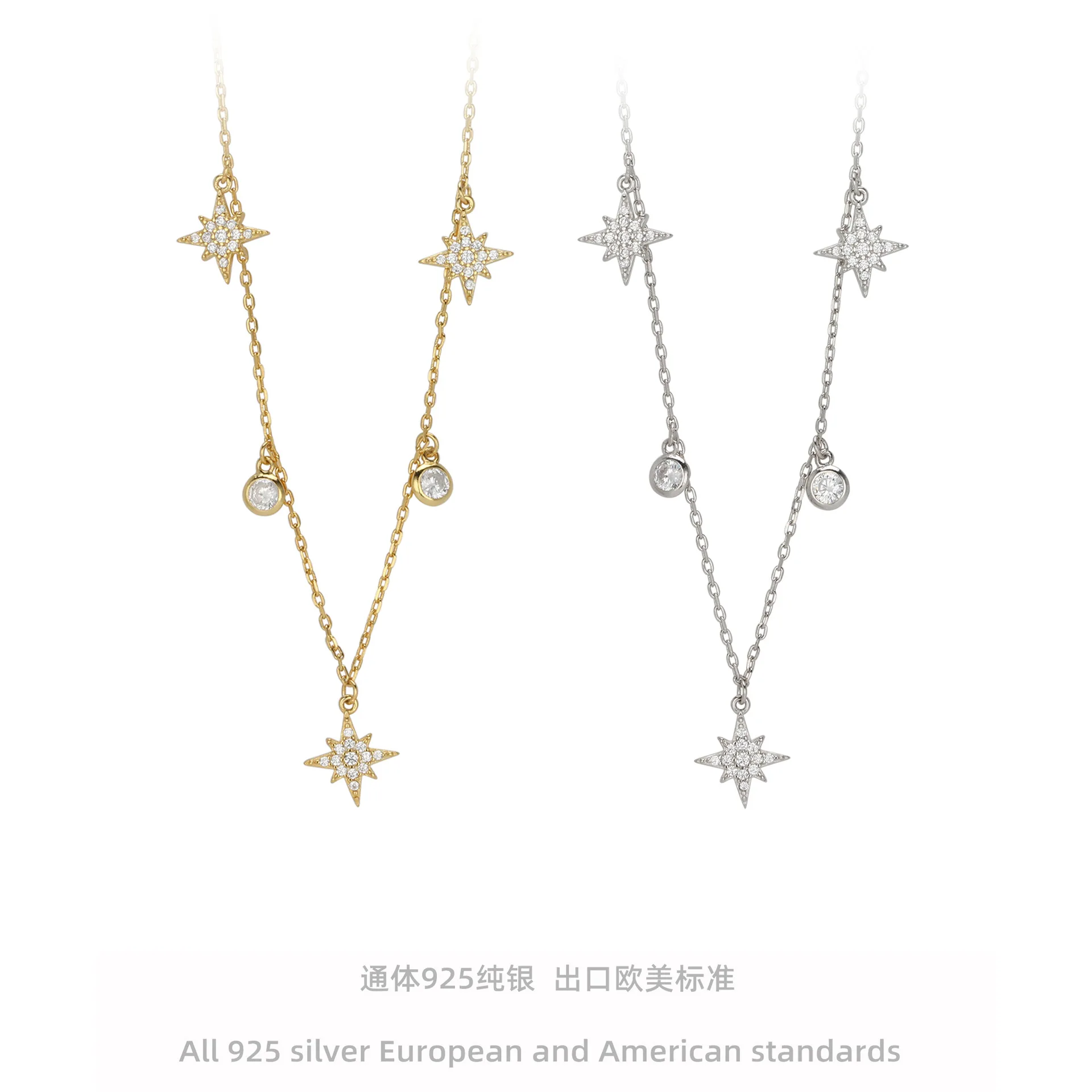 Dawn's Jewel S925 sterling silver popular pearl new micro inlaid stone eight star necklace light luxury all high-grade sense
Dawn's Jewel S925 sterling silver popular pearl new micro inlaid stone eight star necklace light luxury all high-grade sense