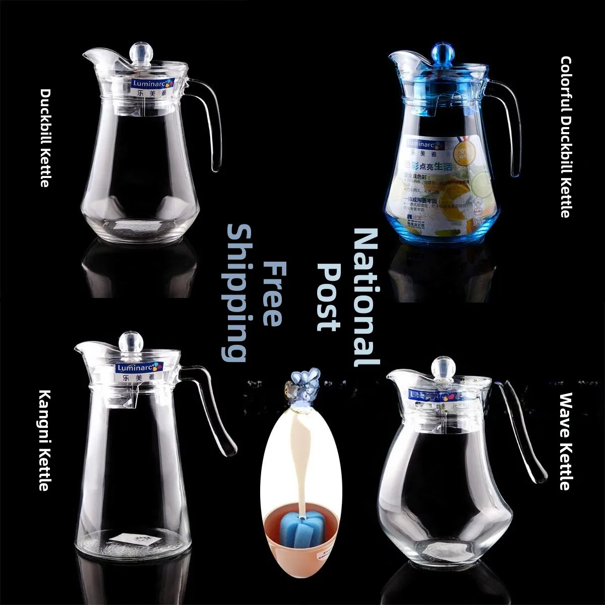Luminarc Thickened Glass Cold Water Bottle Duckbill Beverage Beer Jug Heat Resistant Juice Water Bottle European Style 1L-.5L
Luminarc Thickened Glass Cold Water Bottle Duckbill Beverage Beer Jug Heat Resistant Juice Water Bottle European Style 1L-.5L