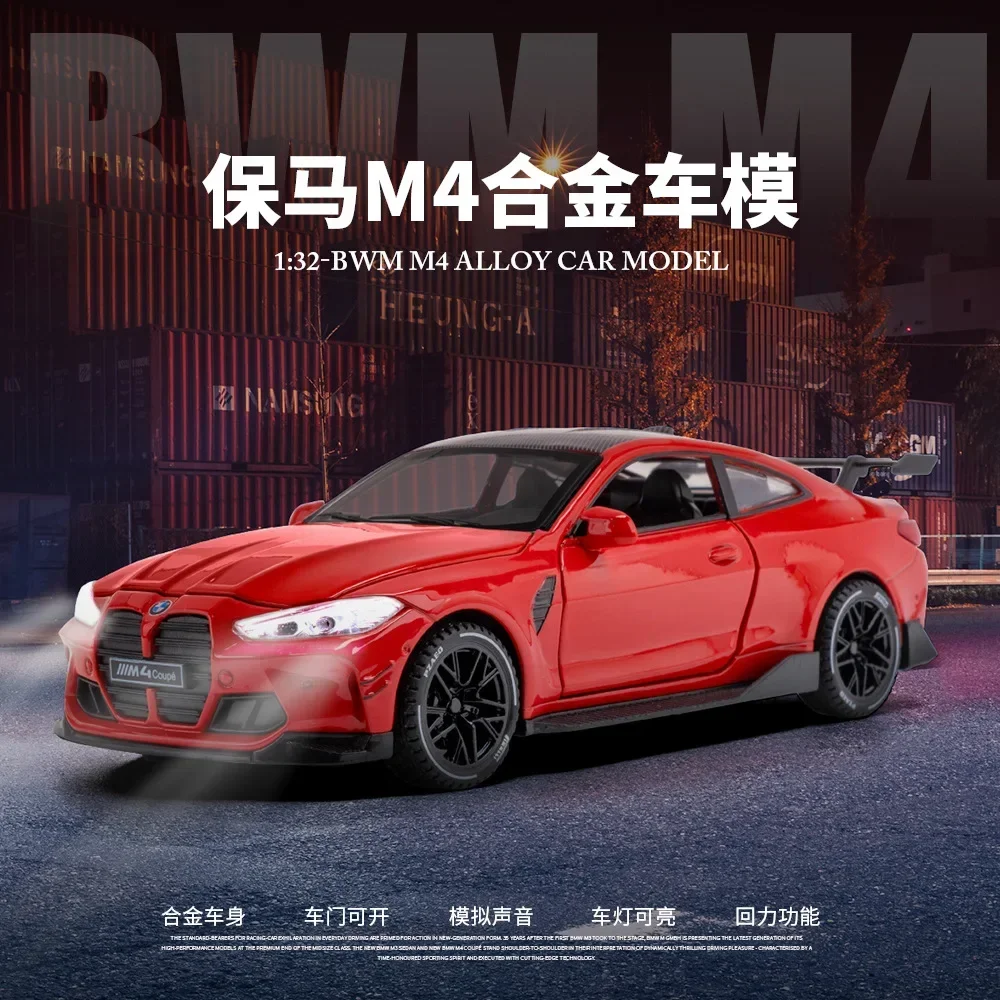 1:32 BMW M4 Coupe sports car High Simulation Diecast Metal Alloy Model car Sound Light Pull Back Collection Kids Toy Gifts
1:32 BMW M4 Coupe sports car High Simulation Diecast Metal Alloy Model car Sound Light Pull Back Collection Kids Toy Gifts