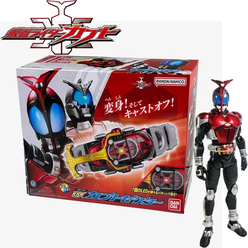 Горячий Kamen Rider Kabuto Style Transformation Prop Hyper Kabuto Zecter Belt Set со звуком, светом, а не Bandai, японские детские игрушки 
Горячий Kamen Rider Kabuto Style Transformation Prop Hyper Kabuto Zecter Belt Set со звуком, светом, а не Bandai, японские детские игрушки