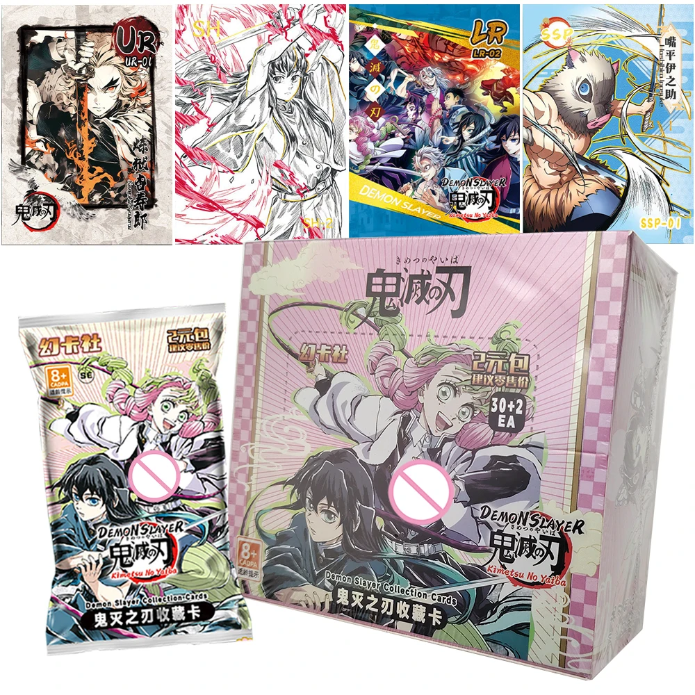 Demon Slayer Fantasy Adventure Anime Exquisite Character Card Fans Like Classic Comics IP Creative Accessories Christmas Gifts
Demon Slayer Fantasy Adventure Anime Exquisite Character Card Fans Like Classic Comics IP Creative Accessories Christmas Gifts