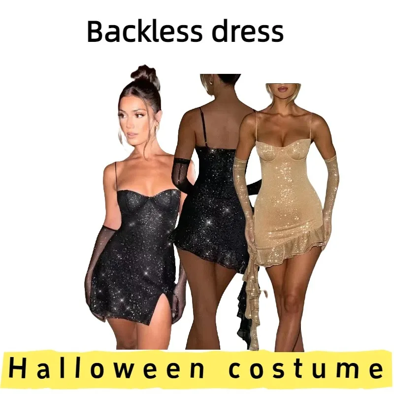 European American Women's Strapless Backless Dress for Evening Parties Weekend Gatherings Formal Events Summer Vacations
European American Women's Strapless Backless Dress for Evening Parties Weekend Gatherings Formal Events Summer Vacations