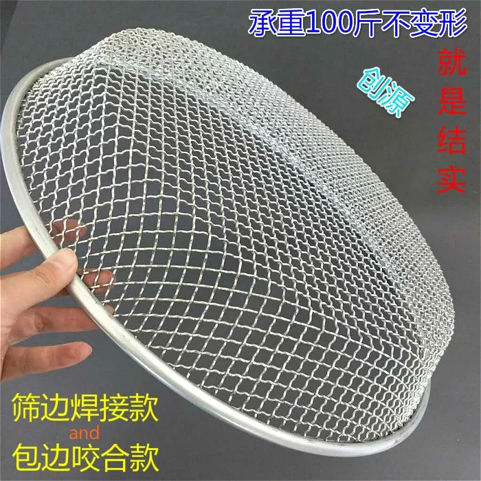 Diameter 43CM Coarse silk Large sieves Chinese chestnut foodstuff sand soil Sieves Wire steel wire Mesh screen filter Laboratory
Diameter 43CM Coarse silk Large sieves Chinese chestnut foodstuff sand soil Sieves Wire steel wire Mesh screen filter Laboratory