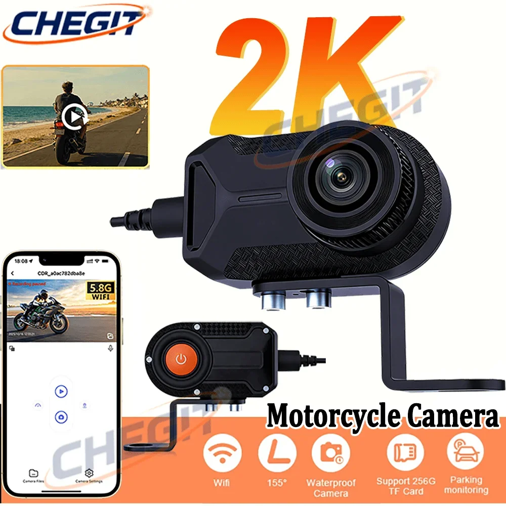 Новый 2K HD Wi-Fi мотоциклетный видеорегистратор водонепроницаемый IP66 циклическая запись 170-градусная широкоугольная камера HD видеорегистратор видеорегистратор
Новый 2K HD Wi-Fi мотоциклетный видеорегистратор водонепроницаемый IP66 циклическая запись 170-градусная широкоугольная камера HD видеорегистратор видеорегистратор