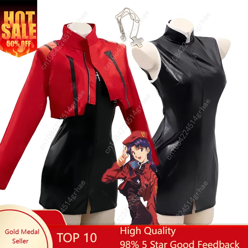 Katsuragi Misato Cosplay Costume Anime EVA Katsuragi Misato Cosplay Red Jacket Dress Uniform Halloween Party Costume For Women
Katsuragi Misato Cosplay Costume Anime EVA Katsuragi Misato Cosplay Red Jacket Dress Uniform Halloween Party Costume For Women