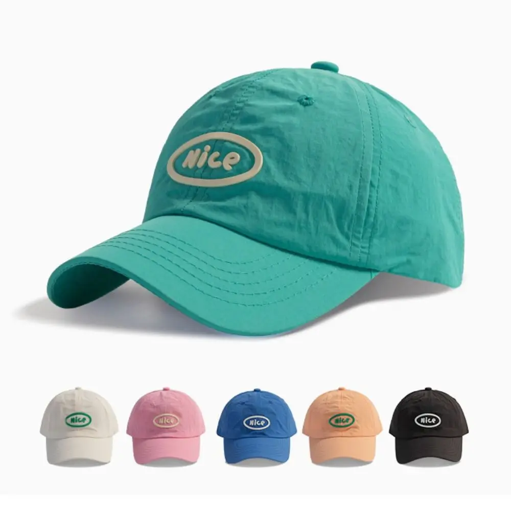 Quick-drying Children Baseball Cap Letter Embroidered Thin Quick Dry Baseball Hat Casual Breathable Duck Tongue Hat Summer
Quick-drying Children Baseball Cap Letter Embroidered Thin Quick Dry Baseball Hat Casual Breathable Duck Tongue Hat Summer