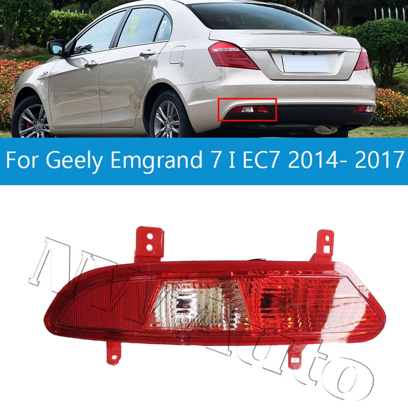 For Geely Emgrand 7 I EC7 2018- 2020 Car Rear Bumper Reverse Lamp Fog light
For Geely Emgrand 7 I EC7 2018- 2020 Car Rear Bumper Reverse Lamp Fog light