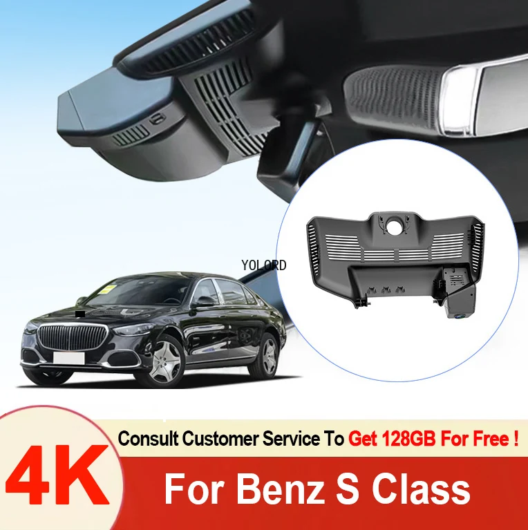 4K Dash Cam Front 2160P WiFi 24Hrs Packing Car Camera for Mercedes Benz S Class Maybach S350/S450L 2018-2020
4K Dash Cam Front 2160P WiFi 24Hrs Packing Car Camera for Mercedes Benz S Class Maybach S350/S450L 2018-2020