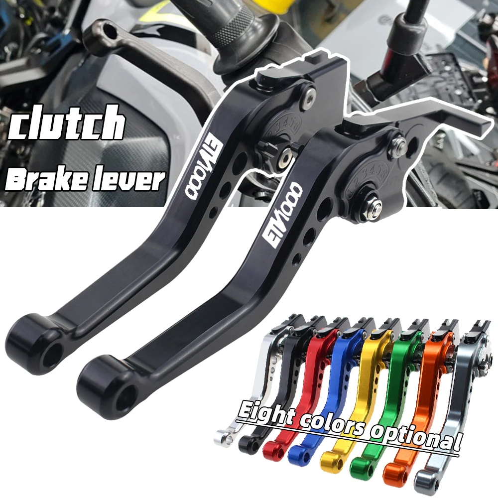 Для Aprilia ETV 1000 ETV1000 2002 2003 2004 2005 2006 2007 аксессуары для мотоциклов Длинные/короткие ручки рычаги тормозной муфты
Для Aprilia ETV 1000 ETV1000 2002 2003 2004 2005 2006 2007 аксессуары для мотоциклов Длинные/короткие ручки рычаги тормозной муфты