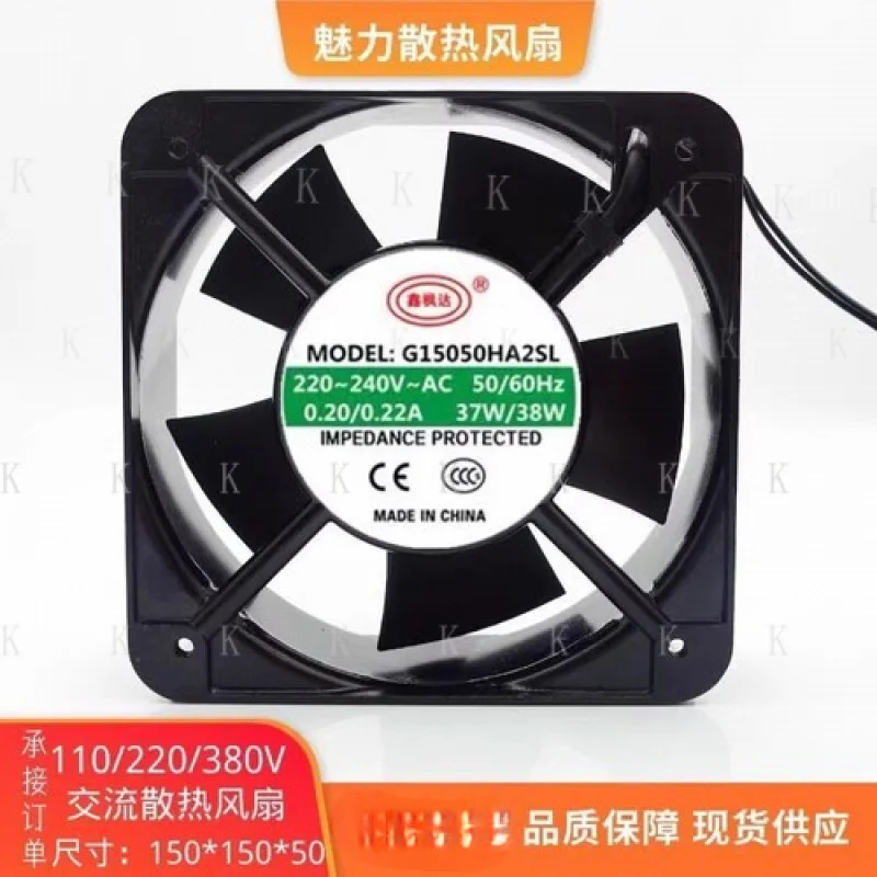 C 1PCS G15050HA2SL 15050 AC220V/240V 0.20A/0.22A 37W/38W Ball Cooling Fan
C 1PCS G15050HA2SL 15050 AC220V/240V 0.20A/0.22A 37W/38W Ball Cooling Fan