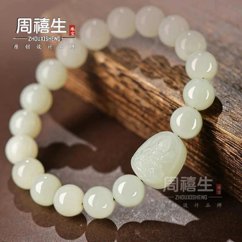 Natural Hetian Women, Zodiac Snake, Samantabhadra Bodhisattva, Jade Buddha Beads Bracelet
Natural Hetian Women, Zodiac Snake, Samantabhadra Bodhisattva, Jade Buddha Beads Bracelet