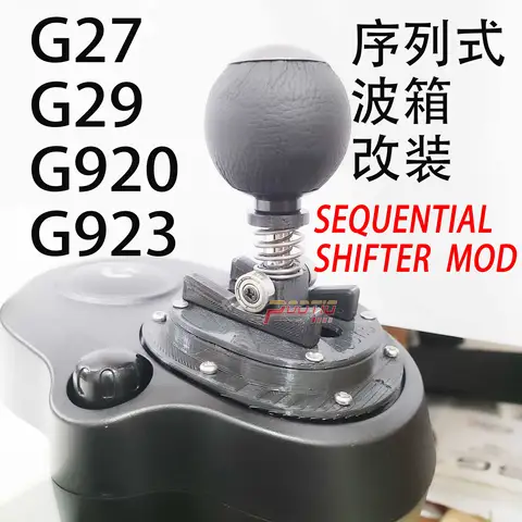 For logitech G923 logitech G29 G27 SEQUENTIAL SHIFTER MOD SIMRACING sim racing