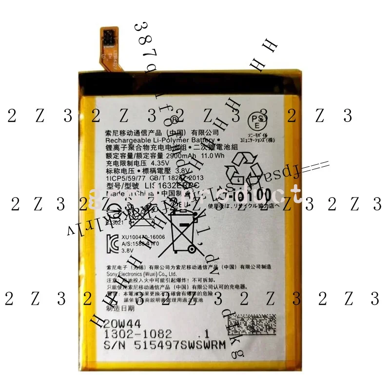 zx LIS1632ERPC New 2900mAh Battery for Sony Xperia XZ Dual Sim F8331 F8332
zx LIS1632ERPC New 2900mAh Battery for Sony Xperia XZ Dual Sim F8331 F8332