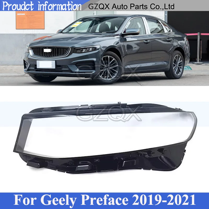 CAPQX передний бампер, крышка фары, оболочка, оболочка для Geely Preface 2019-2021, передняя фара, стеклянная головка, фотообъектив, абажур
CAPQX передний бампер, крышка фары, оболочка, оболочка для Geely Preface 2019-2021, передняя фара, стеклянная головка, фотообъектив, абажур