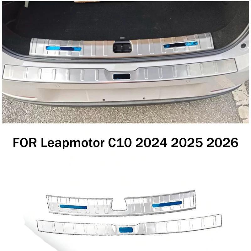 FIT FOR Leapmotor C10 2024 2025 2026 Stainless steel chrome Rear Trunk Inside outside Bumper Protector cover sill guard Trim
FIT FOR Leapmotor C10 2024 2025 2026 Stainless steel chrome Rear Trunk Inside outside Bumper Protector cover sill guard Trim