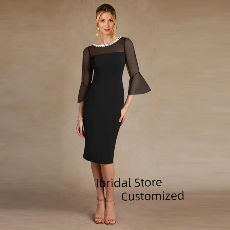 Customized Tulle Flared Medium Sleeve Mother of the Bride Dresses O-Neck Beads Evening Gowns Knee-Length Bodycon Prom Dress
Customized Tulle Flared Medium Sleeve Mother of the Bride Dresses O-Neck Beads Evening Gowns Knee-Length Bodycon Prom Dress