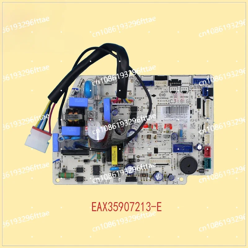 Новые аксессуары для кондиционера LG, основная плата EAX 35907213 -E Монтажная плата, плата управления, печатная плата
Новые аксессуары для кондиционера LG, основная плата EAX 35907213 -E Монтажная плата, плата управления, печатная плата