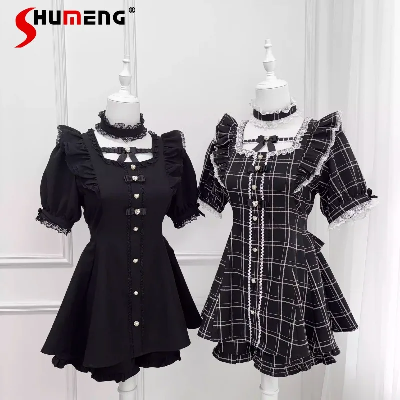 Square Collar Strap Bow Decorative Fly-sleeved Short-sleeved Top 2-pieces Set Mass-produced Mine Series Rojita Dress Short Suit
Square Collar Strap Bow Decorative Fly-sleeved Short-sleeved Top 2-pieces Set Mass-produced Mine Series Rojita Dress Short Suit