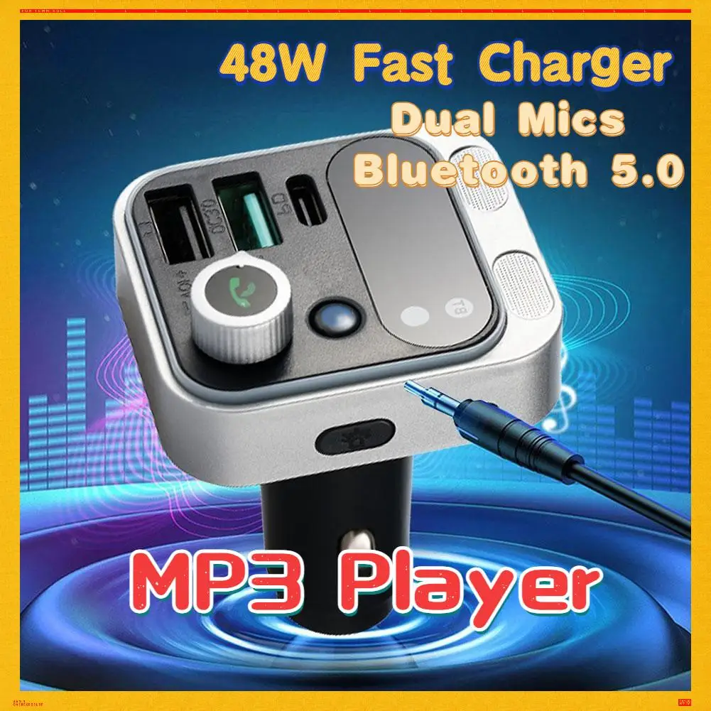 Автомобильный Bluetooth 5,0 FM-передатчик 48 Вт QC3.0 двойной микрофон беспроводной громкой связи MP3-плеер автомобильные аксессуары
Автомобильный Bluetooth 5,0 FM-передатчик 48 Вт QC3.0 двойной микрофон беспроводной громкой связи MP3-плеер автомобильные аксессуары