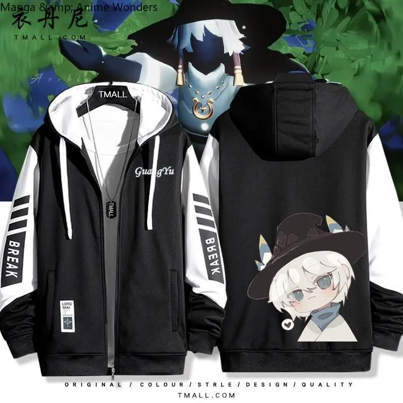 2025 NEW Sky: Children of Light Costum Long Sleeve Print Jacket Zipper Hoodie Women Men FashionHooded Costumes Couple Gift
2025 NEW Sky: Children of Light Costum Long Sleeve Print Jacket Zipper Hoodie Women Men FashionHooded Costumes Couple Gift