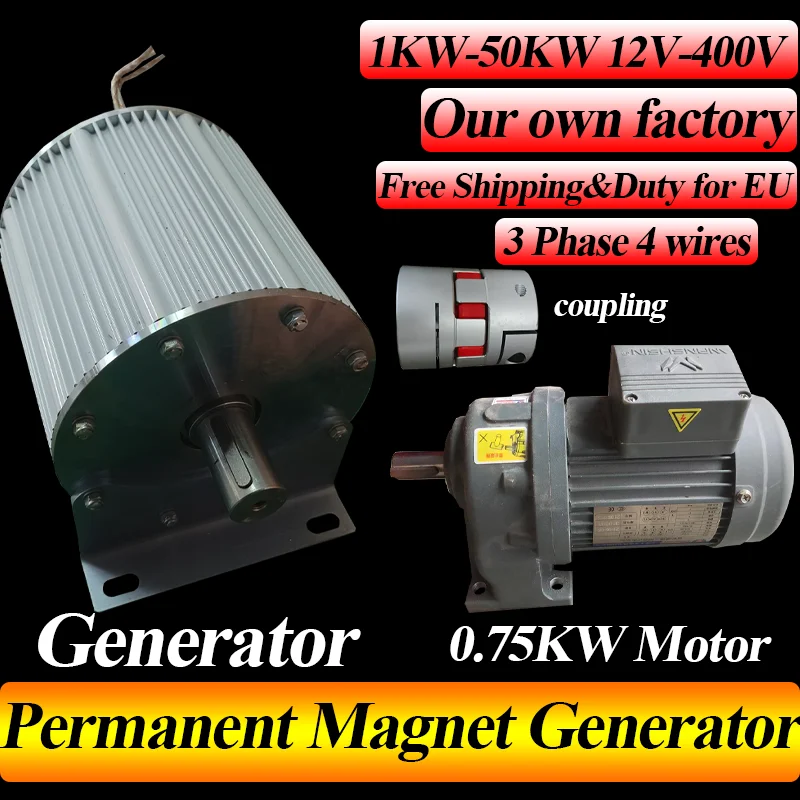Real 10000W-60000W Generator Wind Turbine Low Speed Gearless Permanent Magnet AC Alternators Hydroelectric Generator 500RPM
Real 10000W-60000W Generator Wind Turbine Low Speed Gearless Permanent Magnet AC Alternators Hydroelectric Generator 500RPM