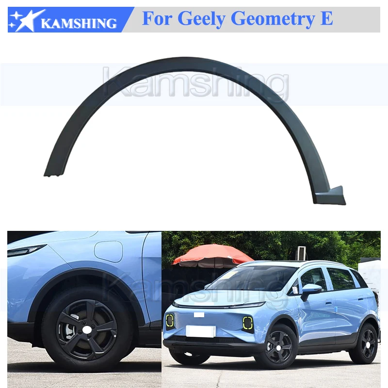 Kamshing отделка передней или задней арки колеса, крыло для Geely Geometry E, крыло колеса автомобиля, брова
Kamshing отделка передней или задней арки колеса, крыло для Geely Geometry E, крыло колеса автомобиля, брова