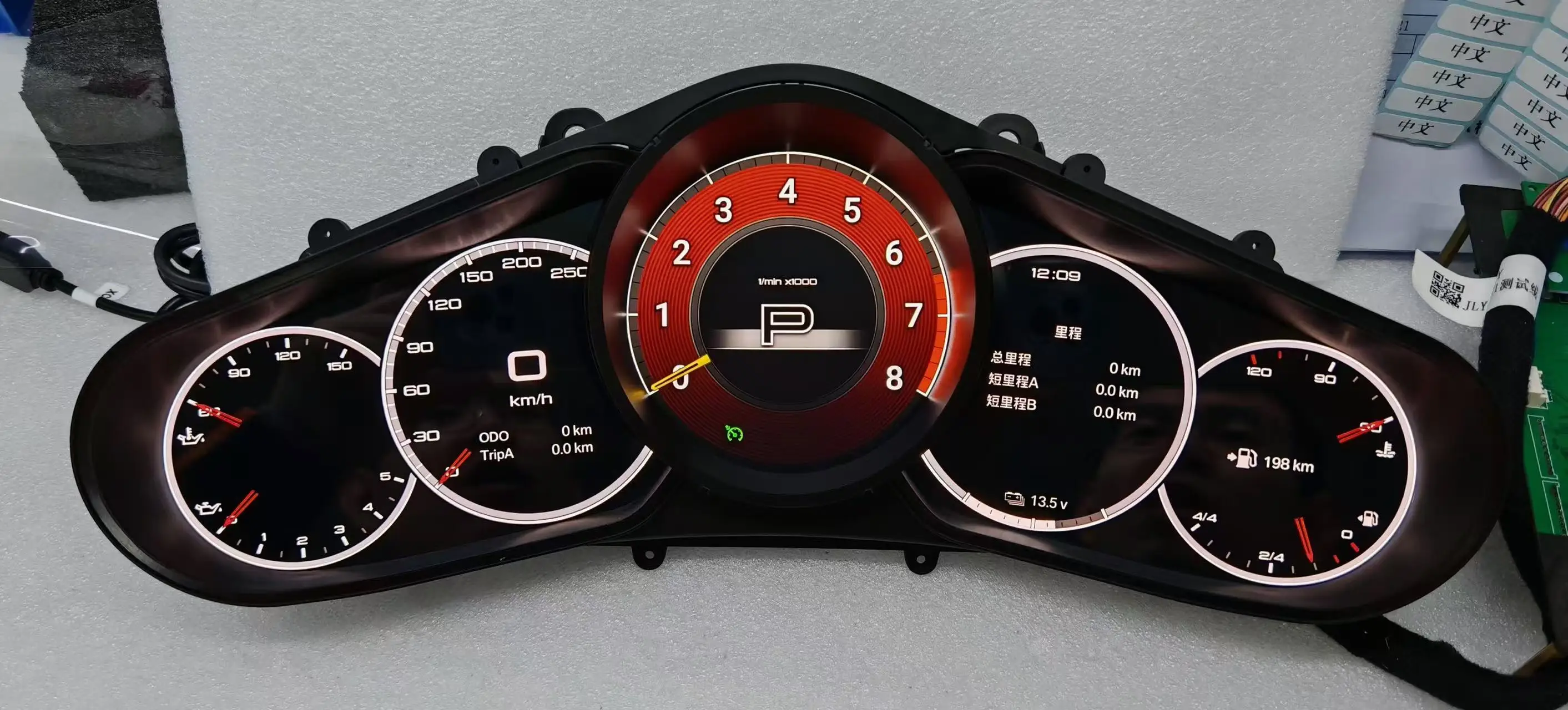 Car Speed Meter Screen Virtual Cockpit For Porsche Panamera 718 911 macan 2010-2016 2017 Dashboard Digital Cluster Instrument
Car Speed Meter Screen Virtual Cockpit For Porsche Panamera 718 911 macan 2010-2016 2017 Dashboard Digital Cluster Instrument