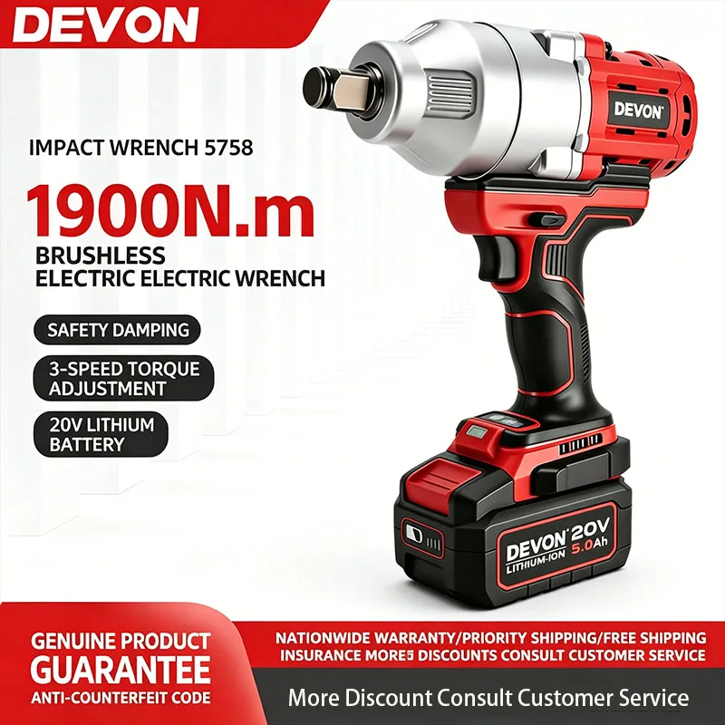 Devon 5758 High-Power Brushless Electric Wrench High-Torque Lithium-Ion Cordless Impact Wrench Automotive Electric Tools 5758
Devon 5758 High-Power Brushless Electric Wrench High-Torque Lithium-Ion Cordless Impact Wrench Automotive Electric Tools 5758