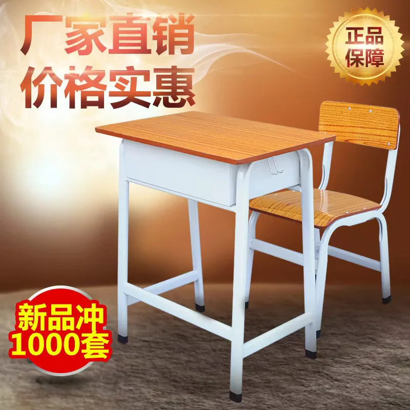 Парты и стулья, ученики начальной и средней школы, столы, школьные репетиторинг, хостинг, обучение, репетиторинг, класс каллиграфии,
Парты и стулья, ученики начальной и средней школы, столы, школьные репетиторинг, хостинг, обучение, репетиторинг, класс каллиграфии,