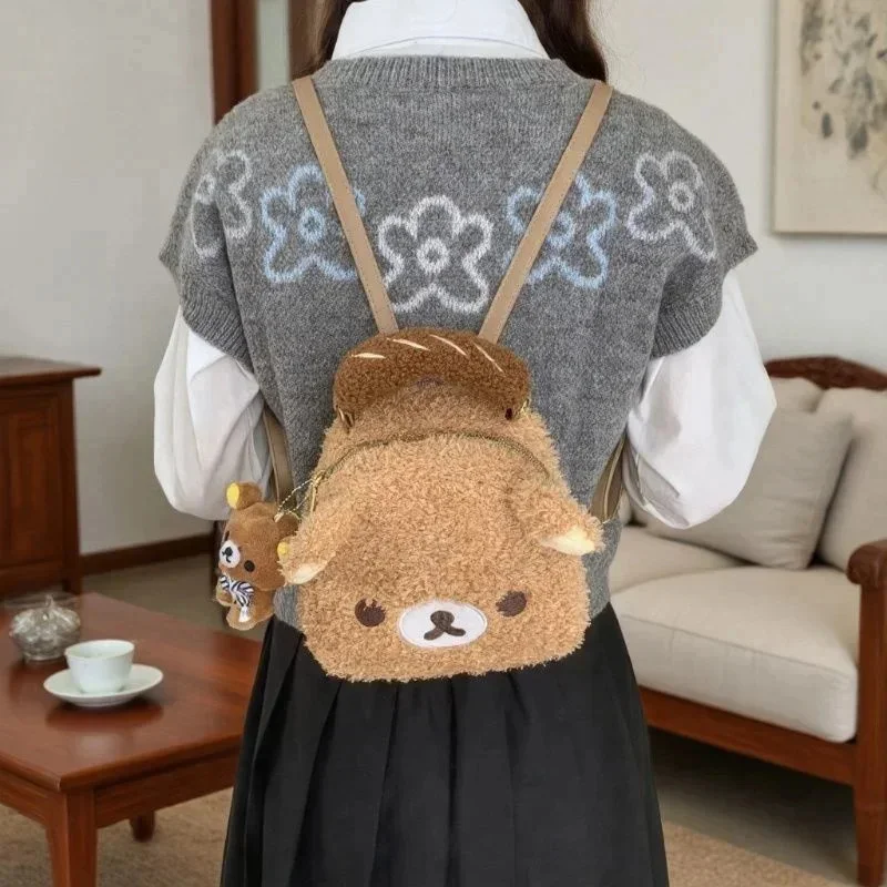 Cute Rilakkuma Plush Backpack Soft Furry Fabric, Versatile Shoulder Bag for Teen Girls, Ideal for Daily Outings & Travel
Cute Rilakkuma Plush Backpack Soft Furry Fabric, Versatile Shoulder Bag for Teen Girls, Ideal for Daily Outings & Travel