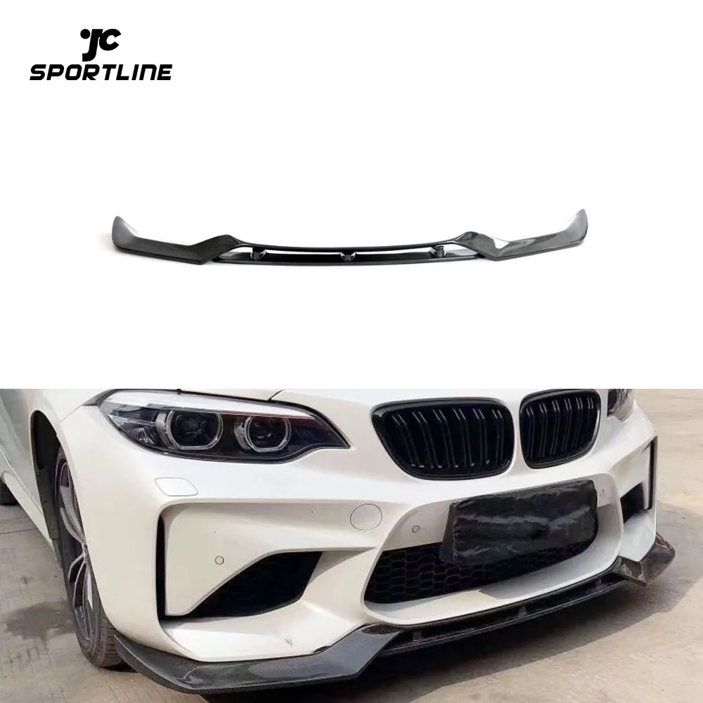 2 шт./компл. карбоновый передний спойлер для BMW F87 M2 Coupe 2-дверный 2016-2018
2 шт./компл. карбоновый передний спойлер для BMW F87 M2 Coupe 2-дверный 2016-2018