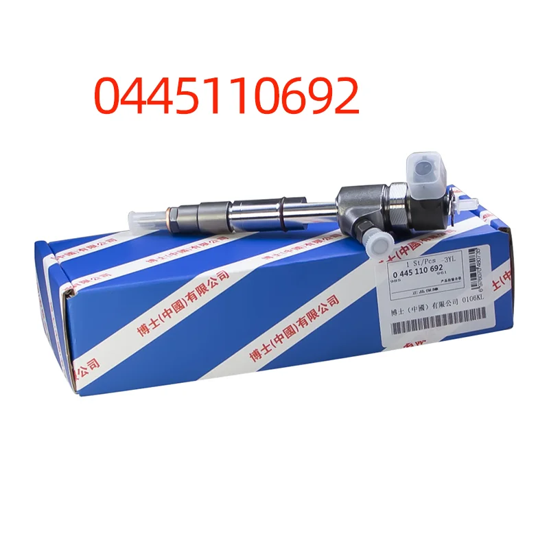 0445110692 Auto Parts Diesel injector with DLLA151P2479 nozzle F00VC01371 Valve assembly for Bosch Dongfeng Jianghuai engines
0445110692 Auto Parts Diesel injector with DLLA151P2479 nozzle F00VC01371 Valve assembly for Bosch Dongfeng Jianghuai engines