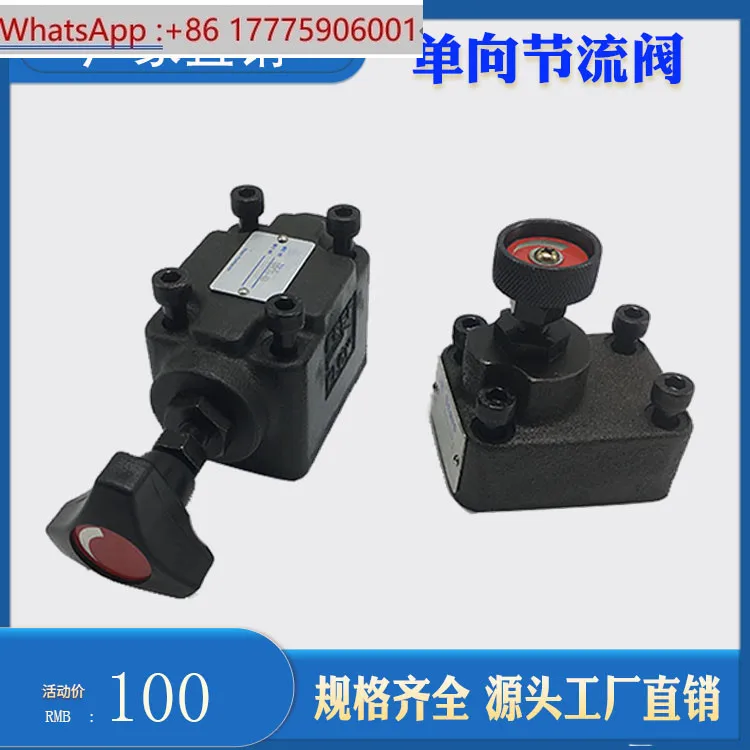 Hydraulic check valve SRCT/SRG/SRCG - 03/06/10 - 50 TV/TCV-03G/06G/10G/T
Hydraulic check valve SRCT/SRG/SRCG - 03/06/10 - 50 TV/TCV-03G/06G/10G/T