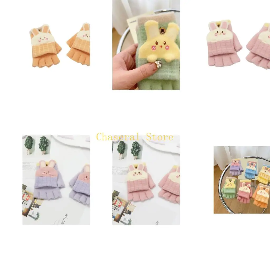 E7CE Детские откидные перчатки с половиной пальца. Легкая и удобная одежда для мальчиков и девочек в возрасте от 3 до 10 лет. с
E7CE Детские откидные перчатки с половиной пальца. Легкая и удобная одежда для мальчиков и девочек в возрасте от 3 до 10 лет. с