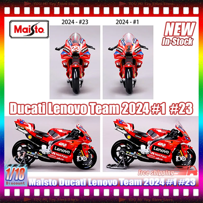Maisto масштаб 1:18 Ducati Lenovo Team 2024, гоночная модель мотоцикла, игрушки из сплава, литая под давлением имитация Francesco Bagnaia Enea Bastiani
Maisto масштаб 1:18 Ducati Lenovo Team 2024, гоночная модель мотоцикла, игрушки из сплава, литая под давлением имитация Francesco Bagnaia Enea Bastiani
