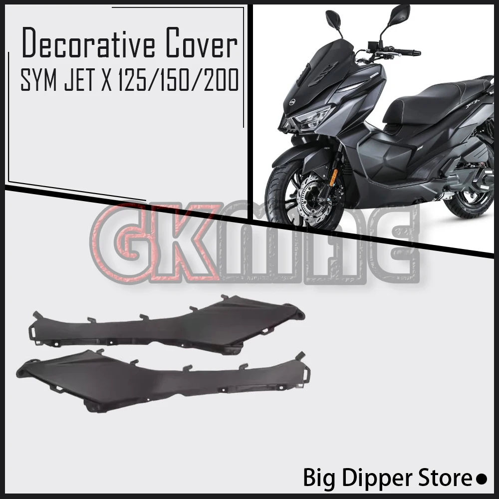 For SYM JET X 125/150/200 Motorcycle Original Body Cover Decorative Cover Side Strips Fit XS150T-9A
For SYM JET X 125/150/200 Motorcycle Original Body Cover Decorative Cover Side Strips Fit XS150T-9A