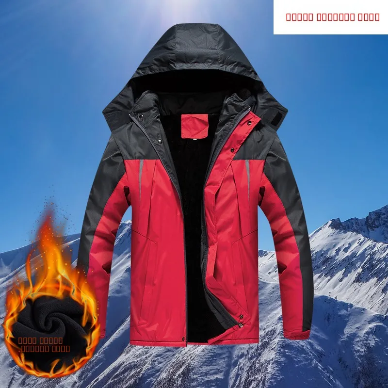 Мужская рабочая куртка с флисовой подкладкой, зимняя уличная теплая куртка, устойчивая к холоду, из хлопка, свободного кроя, с длинными рукавами, модная.
Мужская рабочая куртка с флисовой подкладкой, зимняя уличная теплая куртка, устойчивая к холоду, из хлопка, свободного кроя, с длинными рукавами, модная.