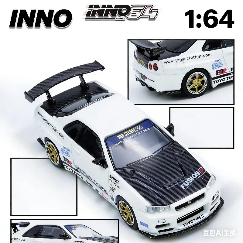 INNO 1:64 Nissan TOP SECRET R34 GT-R cast alloy car model, a gift for boys, a toy for collection, and a decorative item.
INNO 1:64 Nissan TOP SECRET R34 GT-R cast alloy car model, a gift for boys, a toy for collection, and a decorative item.