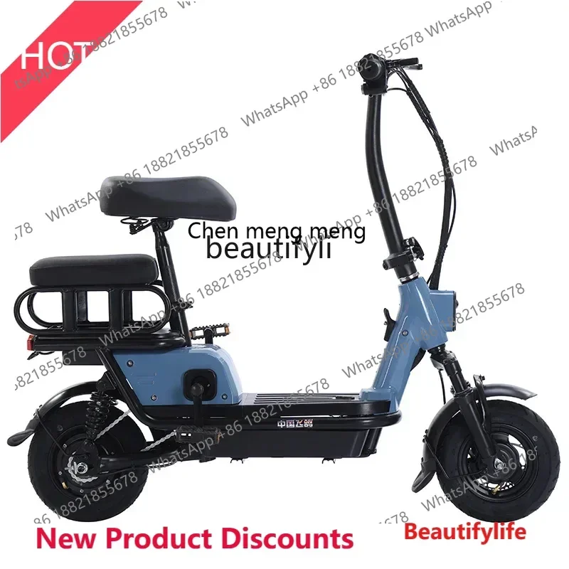 lhy E1001 ssL178 23 New National Standard Electric Bicycle Folding Parent-Child Commuter Lady Adult with Children Three-Seat Sco
lhy E1001 ssL178 23 New National Standard Electric Bicycle Folding Parent-Child Commuter Lady Adult with Children Three-Seat Sco