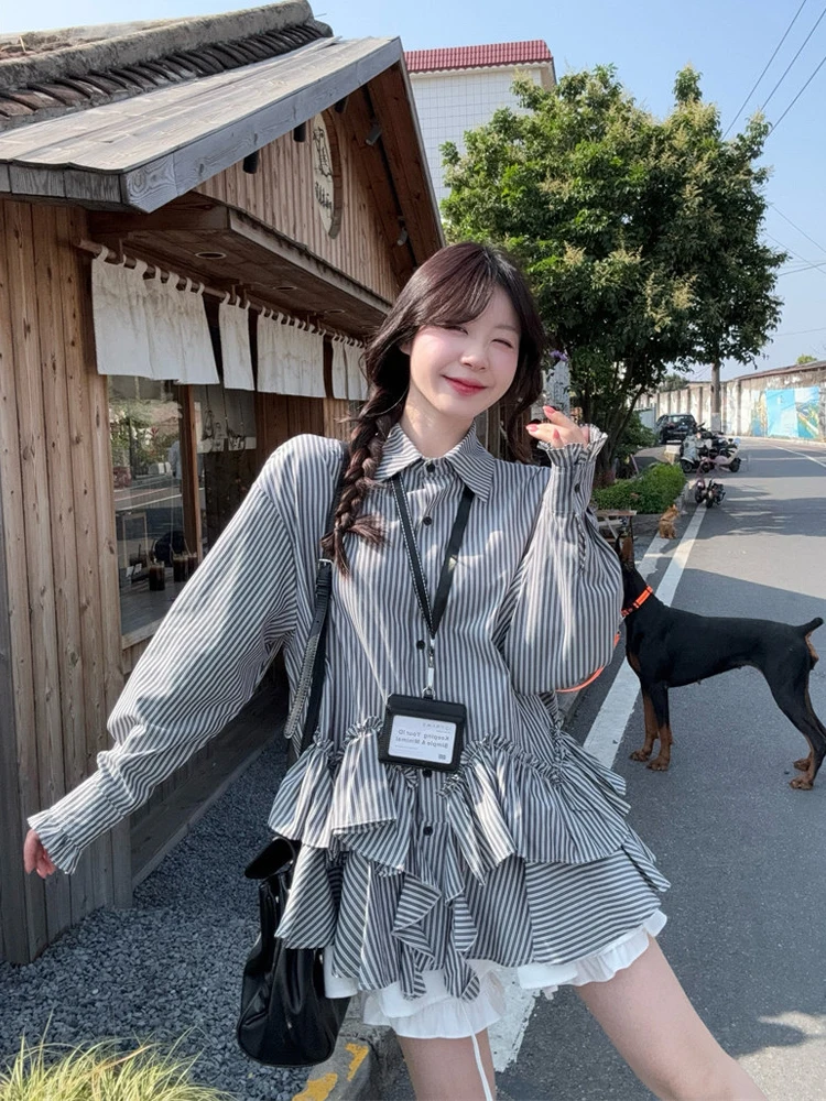 Korean Design Striped Loose Long Sleeve Women's Shirt Summer New Style Floral Splicing Trendy Top Mid-Length A-Line Blouse
Korean Design Striped Loose Long Sleeve Women's Shirt Summer New Style Floral Splicing Trendy Top Mid-Length A-Line Blouse