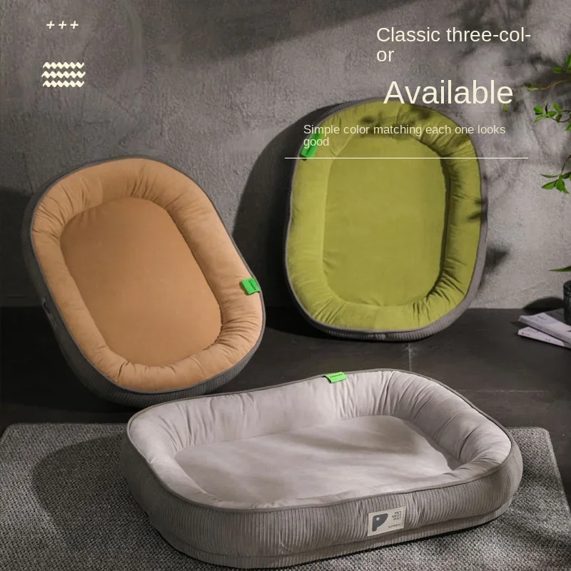 Pet Mat Pet Dog Bed Comfortable Bed for Dogs Ultra Soft Winter Warm Pet Bed Kennel Washable Dog Sofa Cushion Dog Accessories
Pet Mat Pet Dog Bed Comfortable Bed for Dogs Ultra Soft Winter Warm Pet Bed Kennel Washable Dog Sofa Cushion Dog Accessories