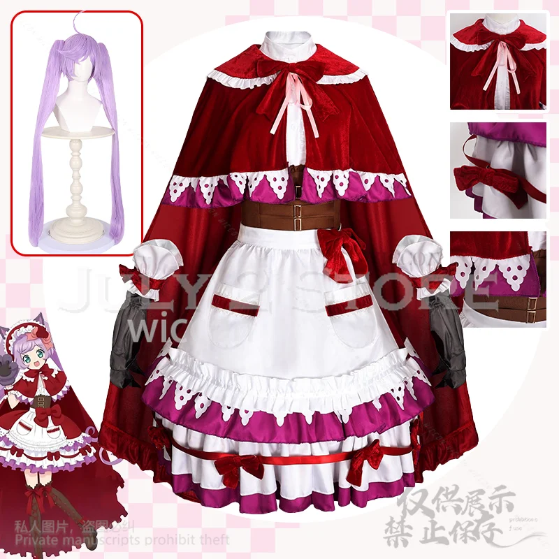 Костюм Manaka Laala для косплея аниме Pripara, маленькая красная шапочка, бархатная многоуровневая юбка, милый костюм Kawaii Lolita Jirai Kei
Костюм Manaka Laala для косплея аниме Pripara, маленькая красная шапочка, бархатная многоуровневая юбка, милый костюм Kawaii Lolita Jirai Kei