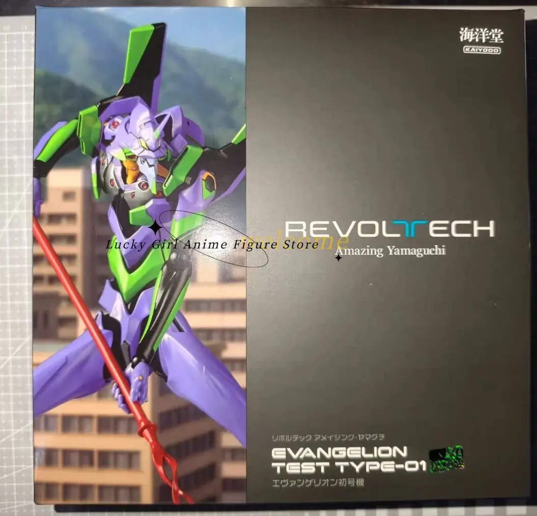 -In Stock Original KAIYODO Revoltech Amazing Yamaguchi EVA Unit-01 17cm Animation Decoration Model Doll Ornaments Movable Figure
-In Stock Original KAIYODO Revoltech Amazing Yamaguchi EVA Unit-01 17cm Animation Decoration Model Doll Ornaments Movable Figure
