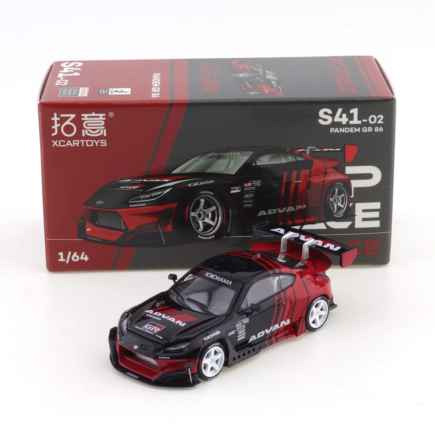 Xcartoys 1/64 детские игрушки S41-02 PANDEM GR 86, модель автомобиля из сплава, детские подарочные игрушки для мальчиков
Xcartoys 1/64 детские игрушки S41-02 PANDEM GR 86, модель автомобиля из сплава, детские подарочные игрушки для мальчиков